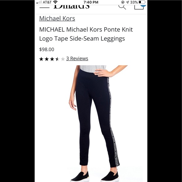 MICHAEL KORS SIDE LOGO LEGGINGS - Picture 1 of 5